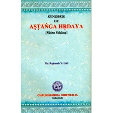 Synopsis of Astanga Hrdayam (Sutra Sthana) 